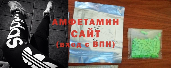 apvp Баксан