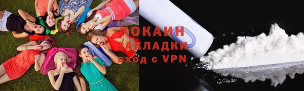 амфетамин Балабаново