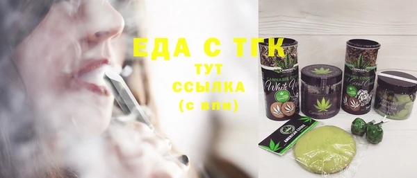 apvp Баксан