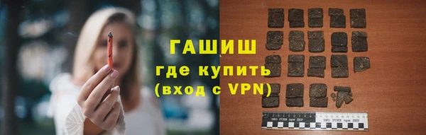 apvp Баксан