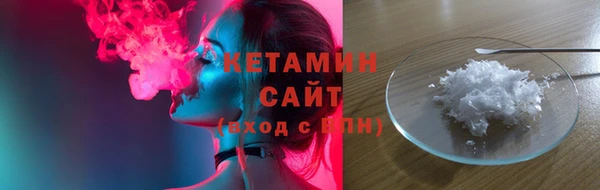apvp Баксан