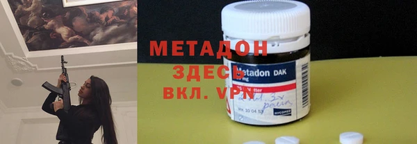 apvp Баксан