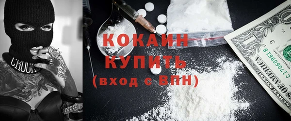 apvp Баксан