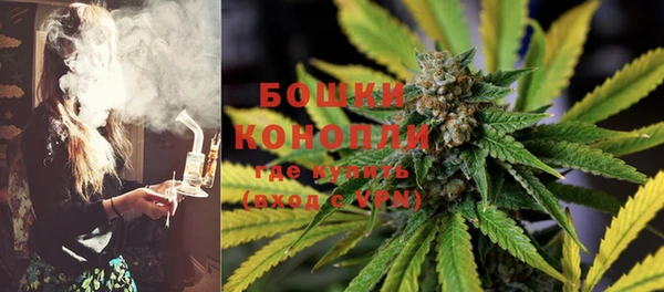соль курить ск Балахна