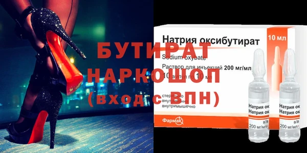apvp Баксан