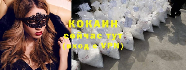 apvp Баксан