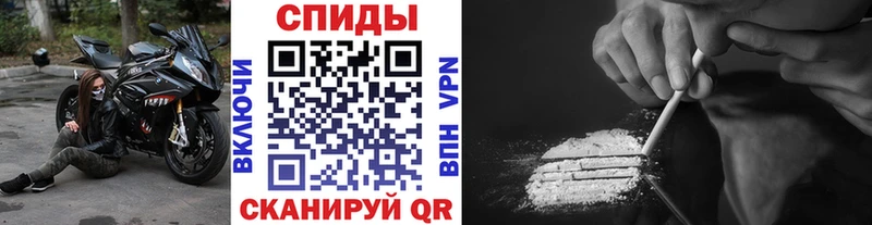 hydra как войти  Мураши  Первитин витя 